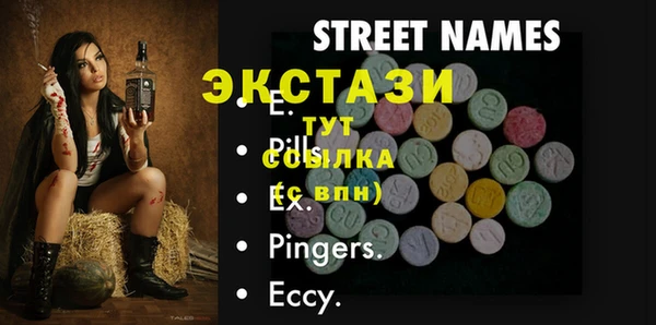 метадон Семилуки