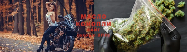 метадон Семилуки