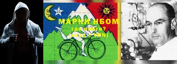 гидропоника Сафоново