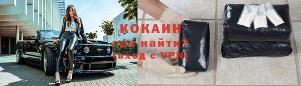 mdpv Семёнов