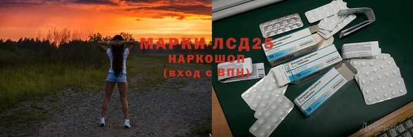mdpv Семёнов