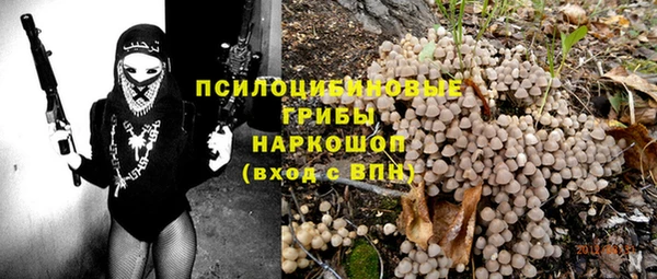 метадон Семилуки