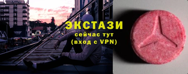 mdpv Семёнов