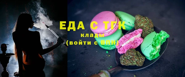 метадон Семилуки