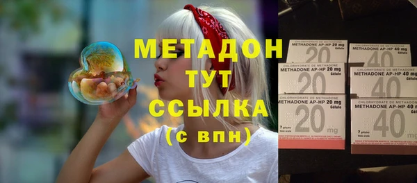 mdpv Семёнов