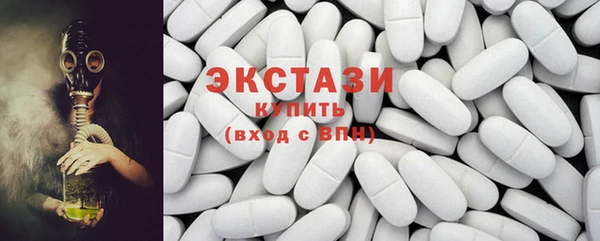 mdpv Семёнов