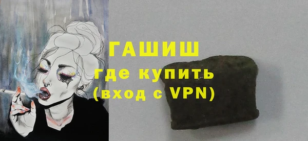 не бодяженный Сатка