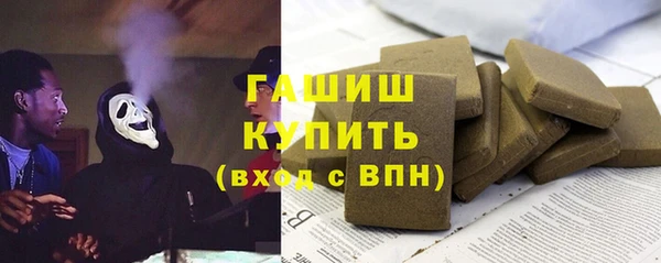 mdpv Семёнов
