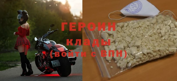 не бодяженный Сатка