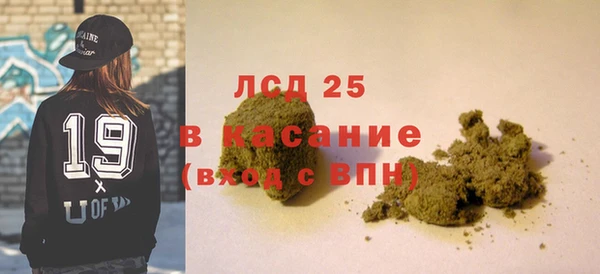 mdpv Семикаракорск