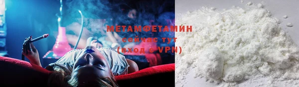 mdpv Семикаракорск