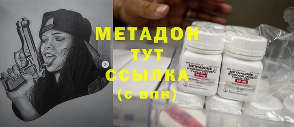 mdpv Семикаракорск