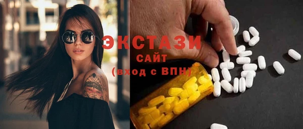 дживик Павловск