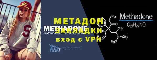 mdpv Семикаракорск