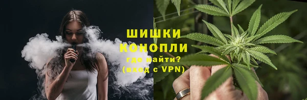 mdpv Семёнов