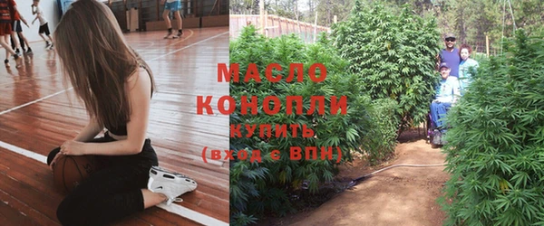 метадон Семилуки