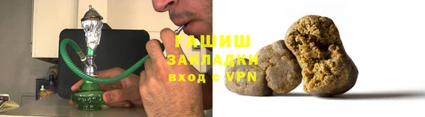 дживик Павловск