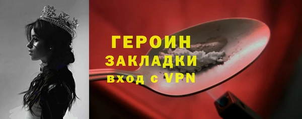 mdpv Семикаракорск