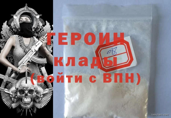 mdpv Семикаракорск