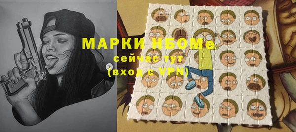 метадон Семилуки