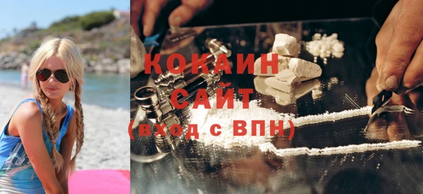 mdpv Семёнов