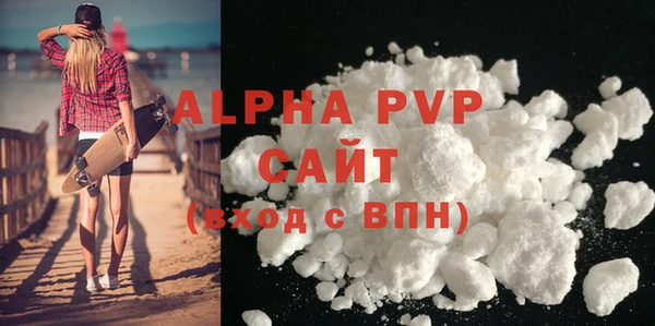 гидропоника Сафоново