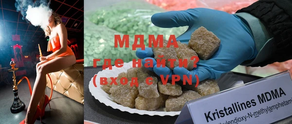 mdpv Семёнов