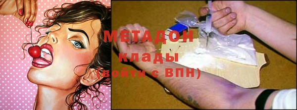 mdpv Семёнов