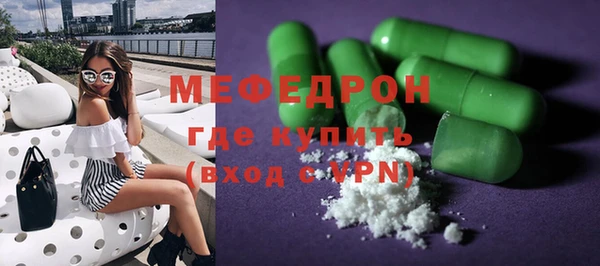 mdpv Семикаракорск