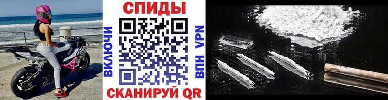 Метамфетамин винт  Чебаркуль 
