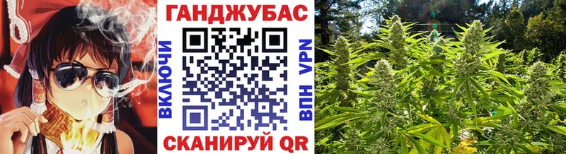 Марихуана SATIVA & INDICA  наркошоп  дарк нет наркотические препараты  Чебаркуль 